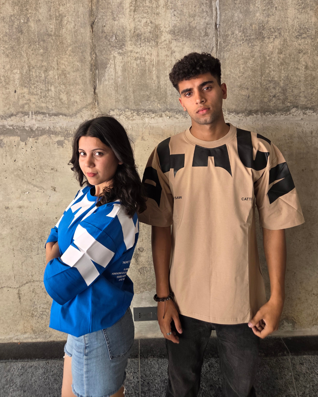 Beige Short-Sleeved, Oversized T-shirt