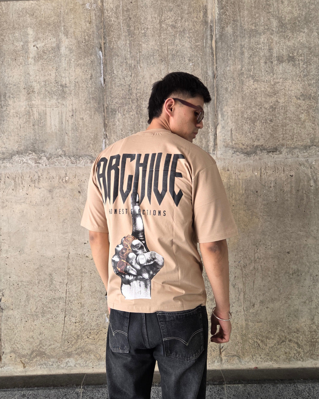 Beige Short-Sleeved, Oversized T-shirt
